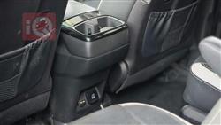 كيا تيلوريد